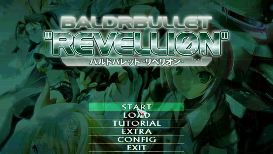 Baldr Bullet screenshot 1