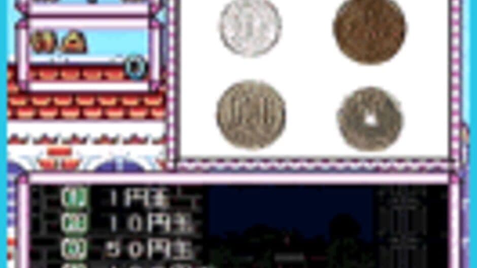 Satella-Q: Cho-Q! Henka-Q! screenshot 2