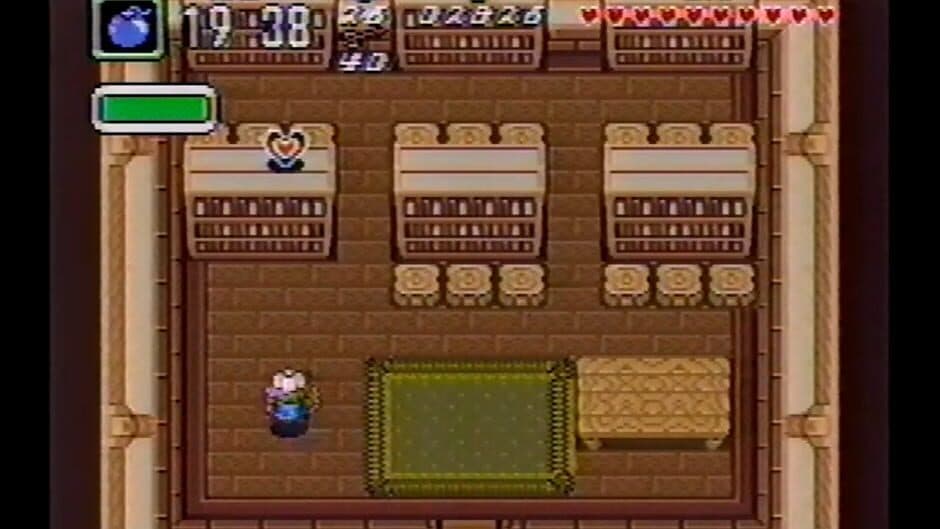 BS Zelda no Densetsu: Inishie no Sekiban - Dai-2-wa screenshot 1