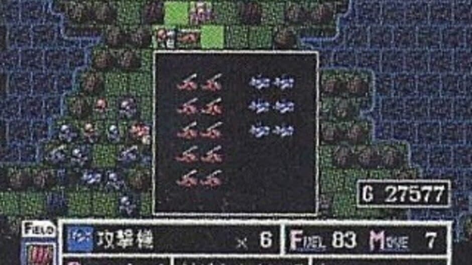 64 Wars screenshot 3