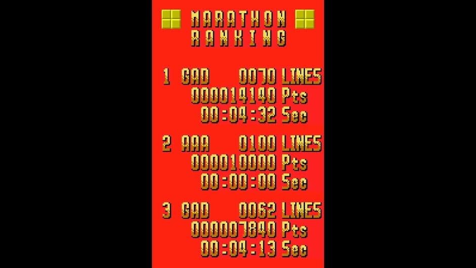 Tetris screenshot 4