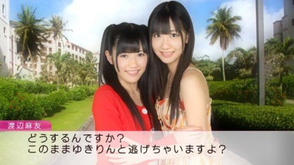 AKB1/48: Idol to Guam to Koishitara... screenshot 1