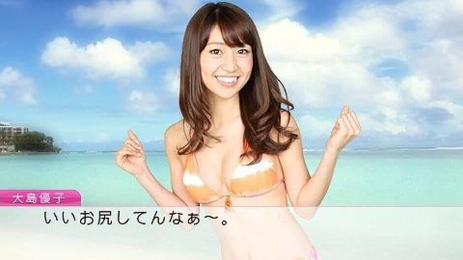 AKB1/48: Idol to Guam to Koishitara... screenshot 4