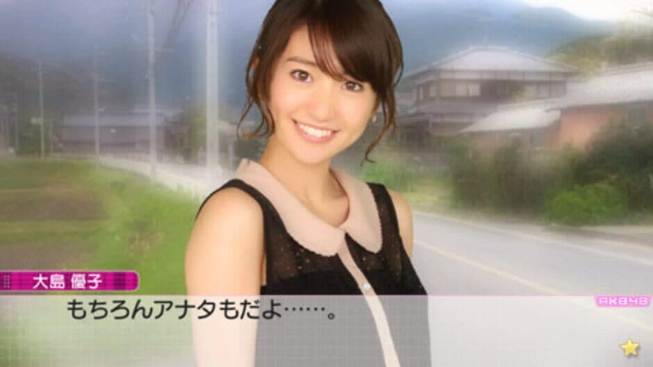 AKB1/149: Renai Sousenkyo screenshot 4