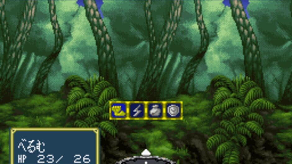 Granhistoria: Genshi Sekaiki screenshot 2