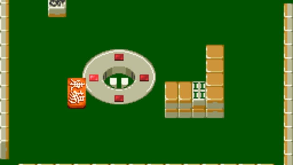 Haisei Mahjong Ryouga screenshot 2