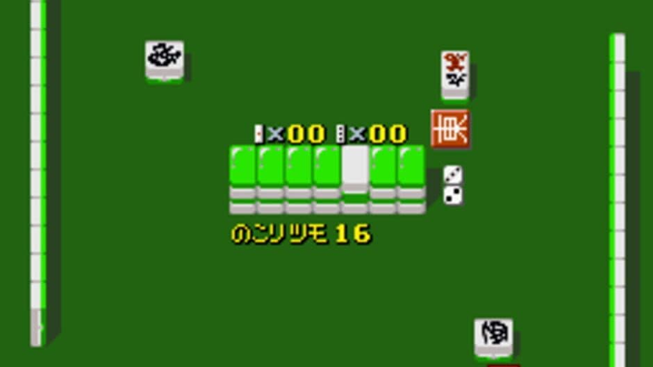 Super Jangou screenshot 2