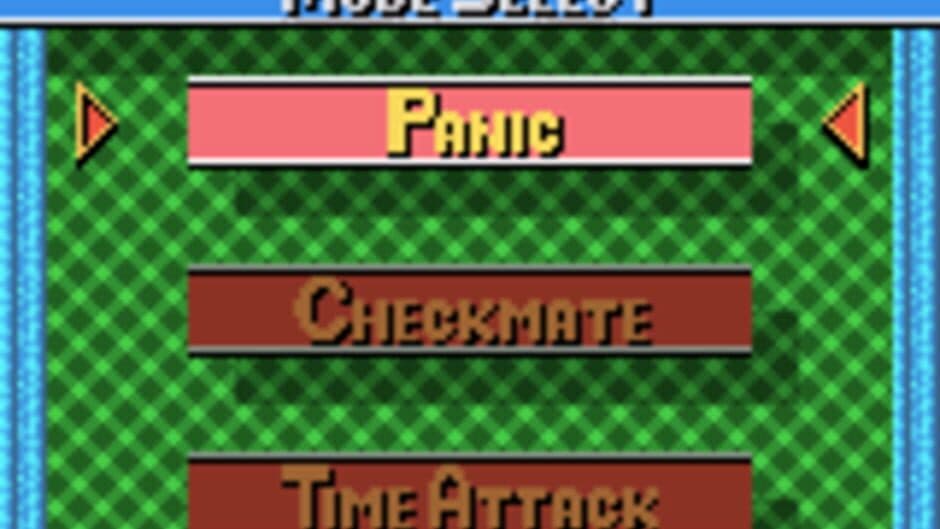 Ballistic screenshot 1