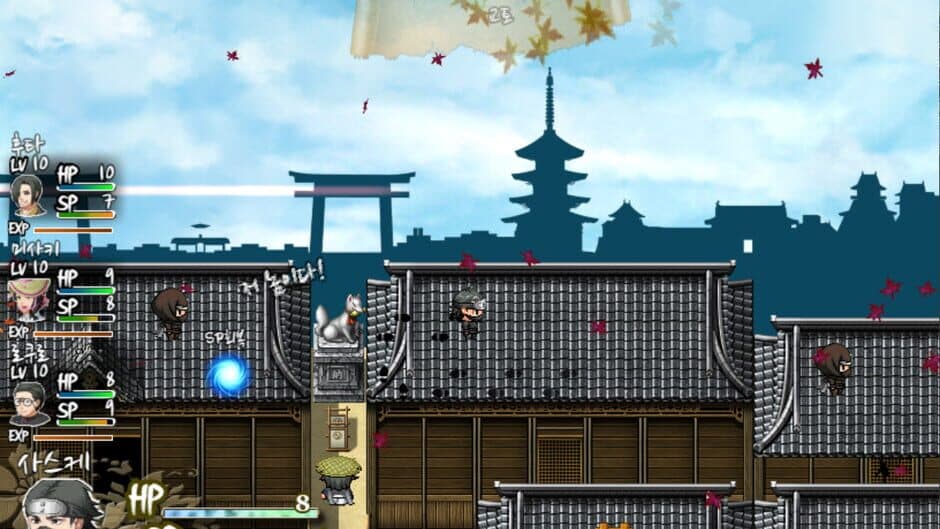 Samurai Tactics screenshot 2