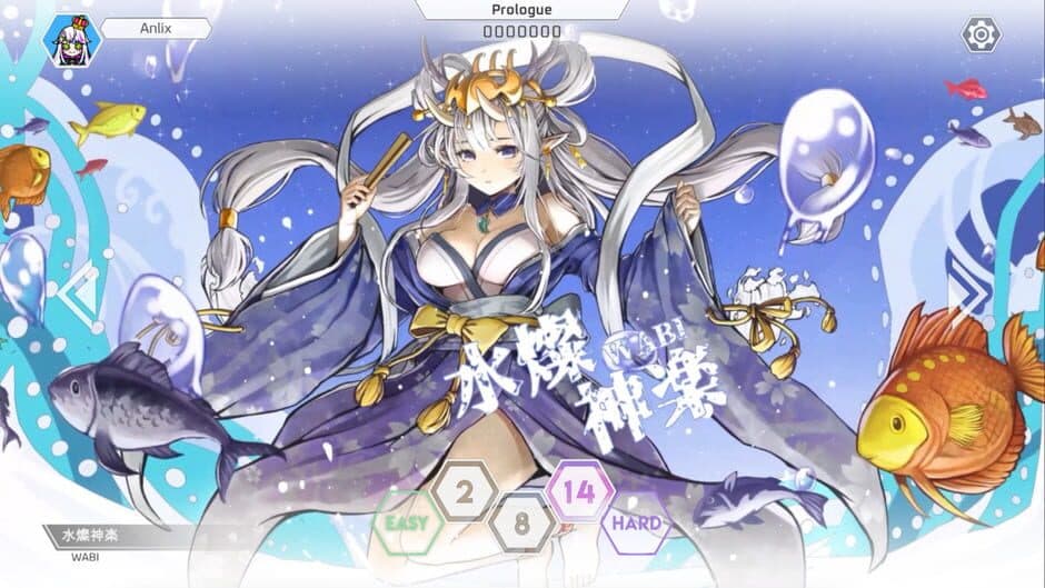 Calice screenshot 2