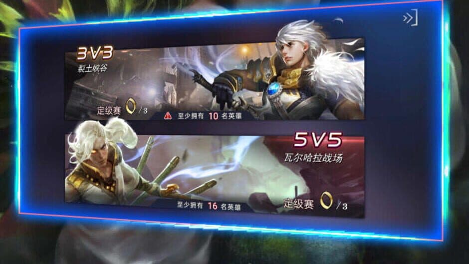 Free War screenshot 4