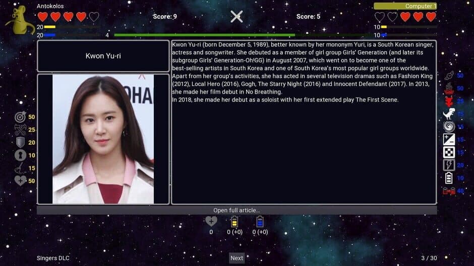 I've Seen Everything: More Singers screenshot 2