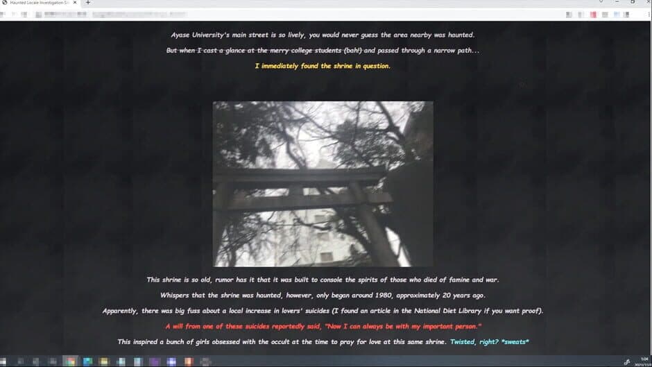 Palphone-Sama: Curse Call screenshot 4