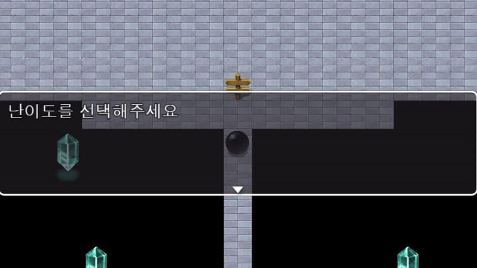 Three Dimension screenshot 1