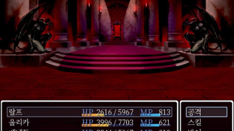 The Battle Never Ends screenshot 3
