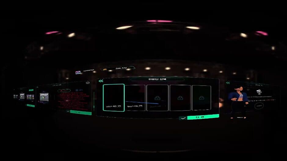 Metavusking screenshot 1
