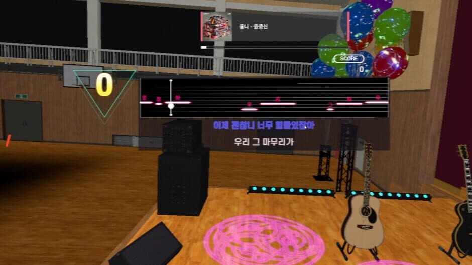 Metavusking screenshot 2