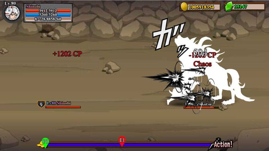 Shinobi Warfare screenshot 3