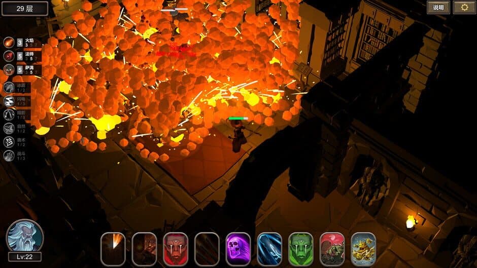 Dungeon 100 screenshot 2