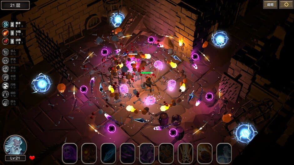 Dungeon 100 screenshot 4
