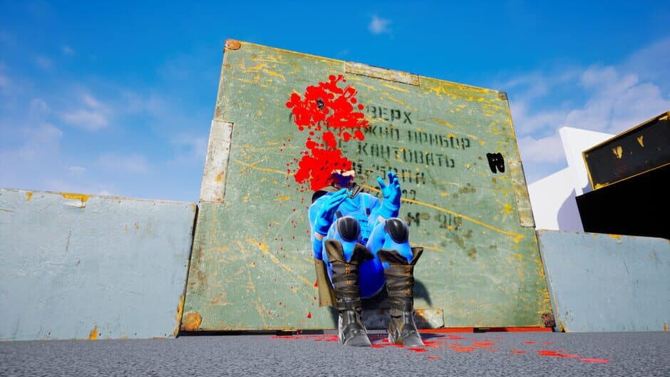 Project Psycho screenshot 1