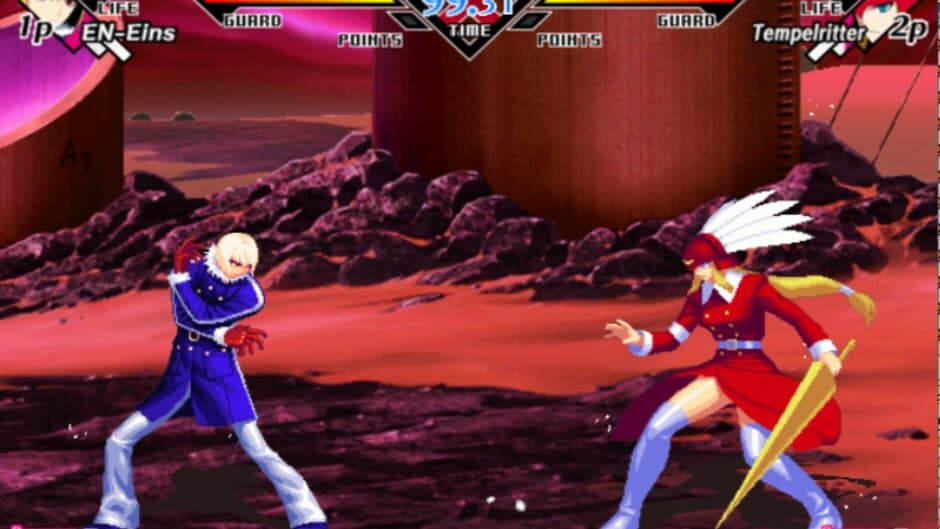 En-Eins Perfektewelt screenshot 1