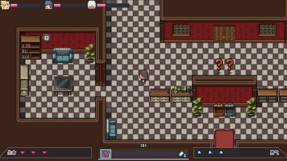 Ten Trials of Babel: The Doppelganger Maze screenshot 1