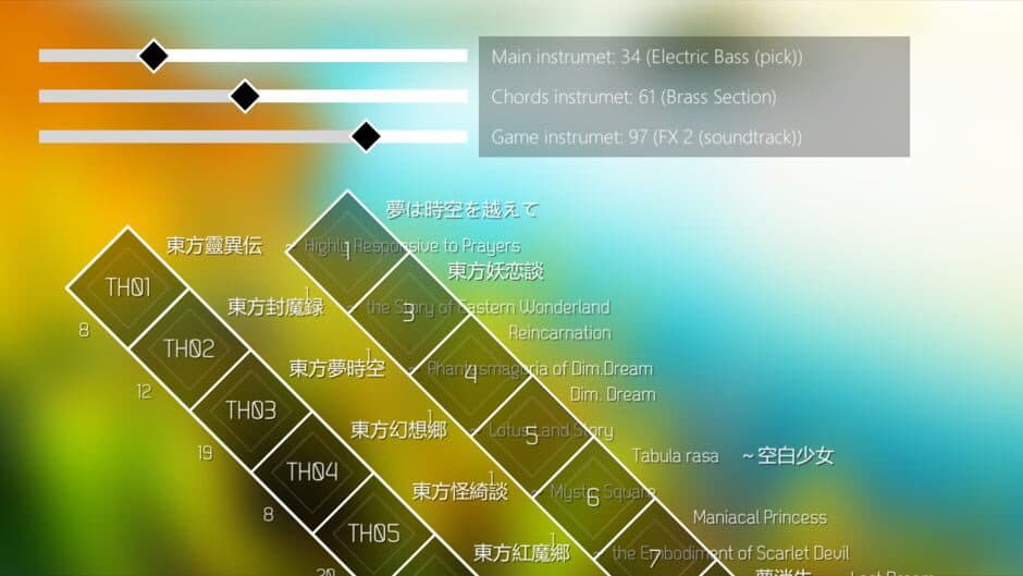 Touhou Mix screenshot 2