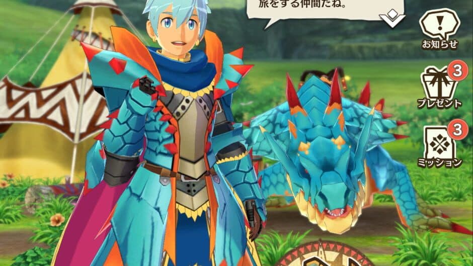 Monster Hunter Riders screenshot 2