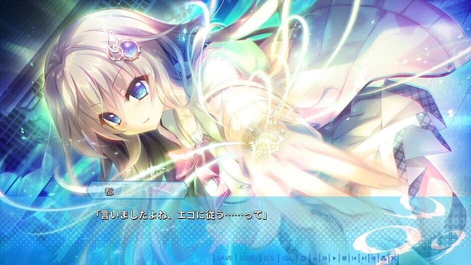 9-nine-: New Episode screenshot 1