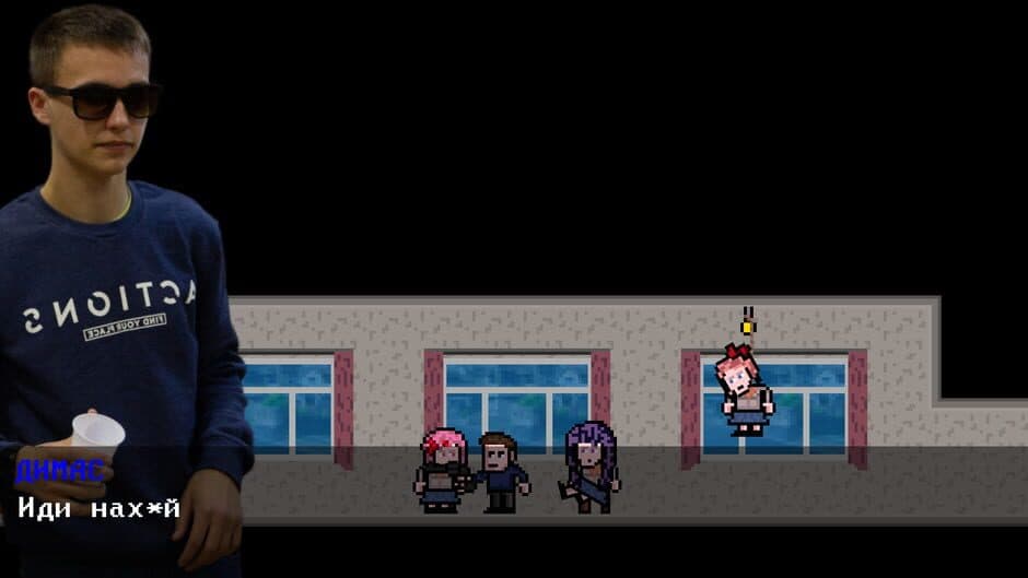 [untitled] 2: chMonika's Revenge screenshot 3