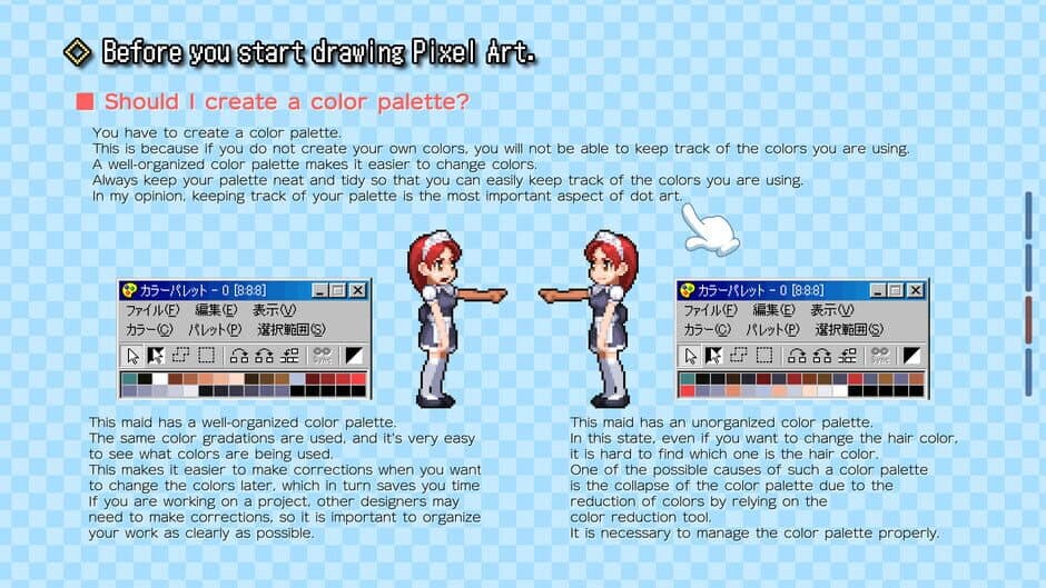 Pixel Art School screenshot 3