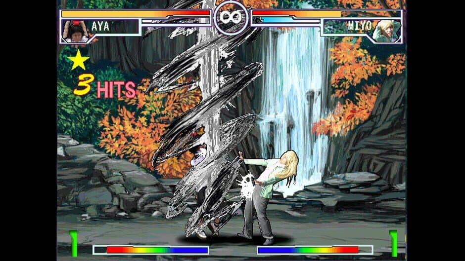 Sono Higurashi vs. Touhou Universe screenshot 3