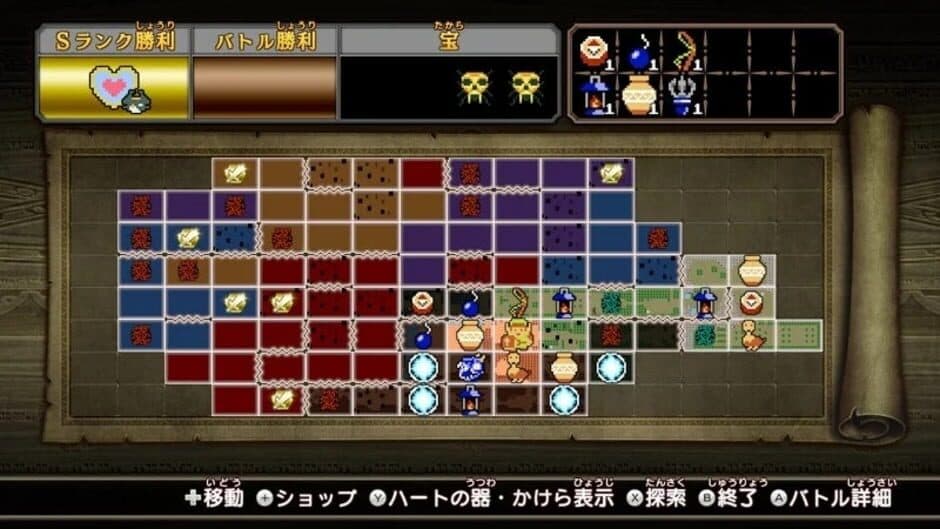 Hyrule Warriors: Twilight Princess Pack screenshot 4