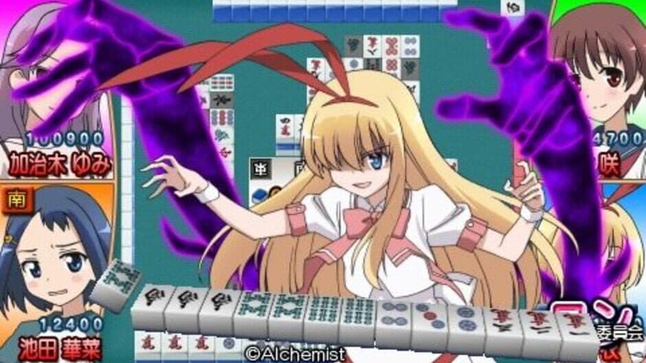 Saki: Achiga-Hen Episode of Side-A Portable screenshot 3