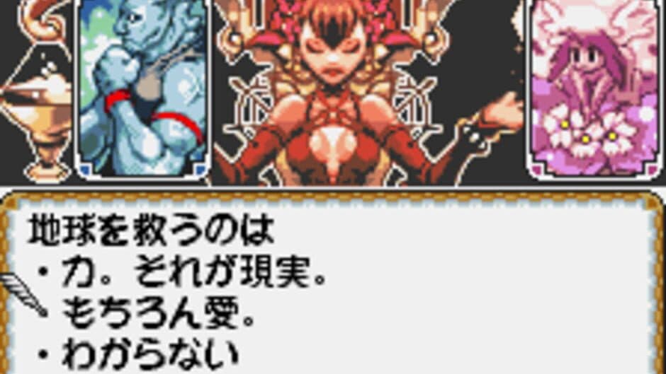 Wild Card screenshot 1