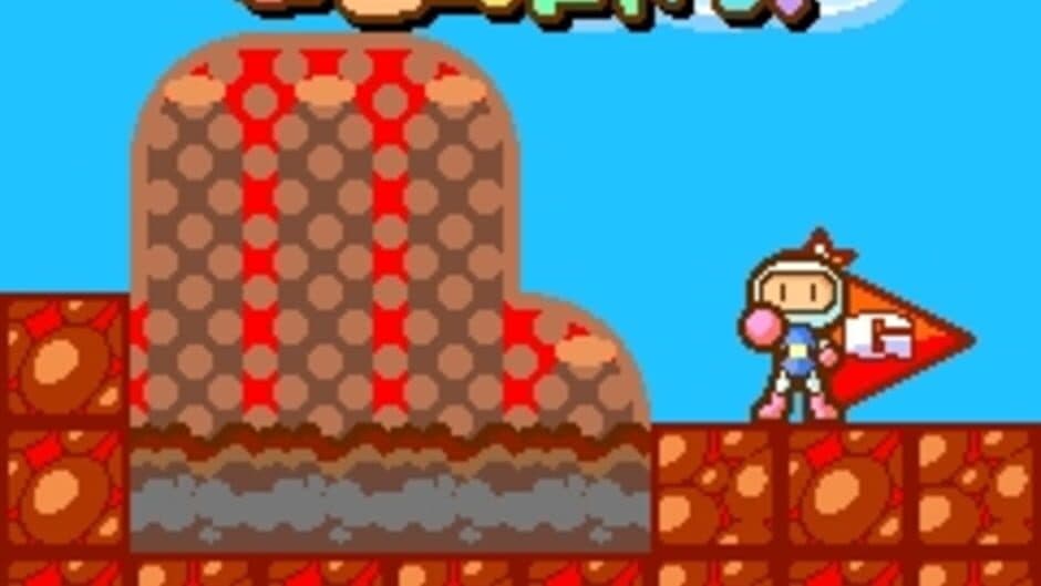 Bomberman Planet Vol. 1 screenshot 4