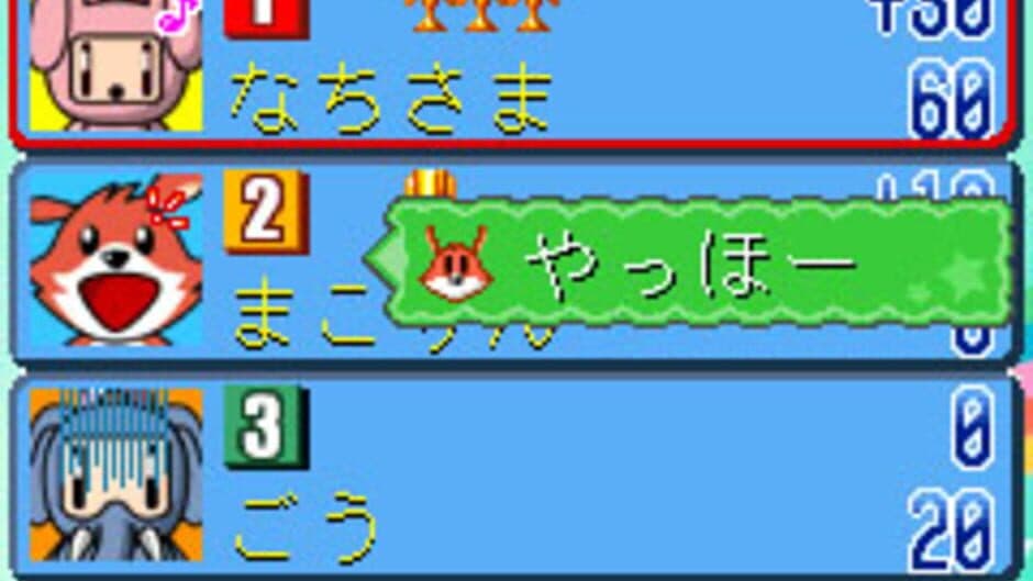 Taisen Bomberman + screenshot 3