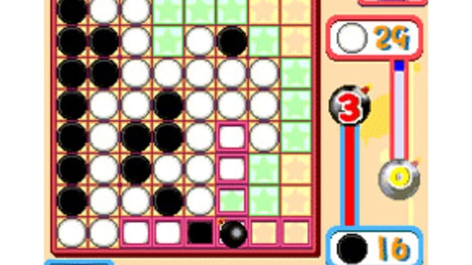 Taisen Reversi Cross screenshot 1