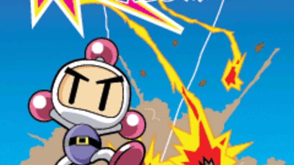 3D Bomberman Atomic screenshot 2
