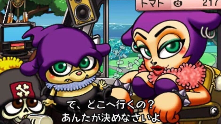 Daigasso! Band Brothers screenshot 2