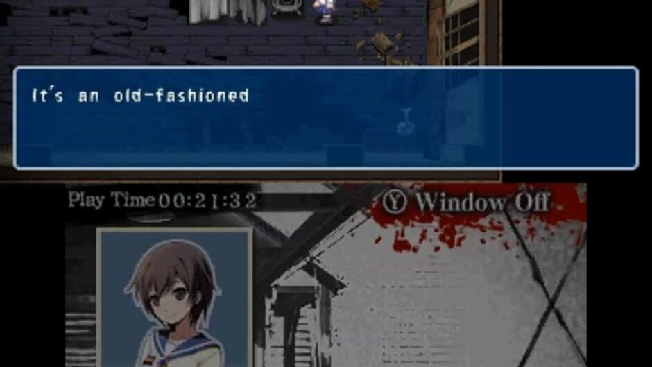 Corpse Party: Back to School Edition - Limited Edition screenshot 2