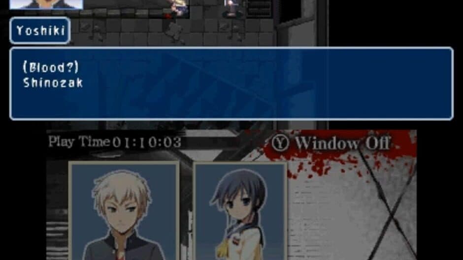 Corpse Party: Back to School Edition - Limited Edition screenshot 3