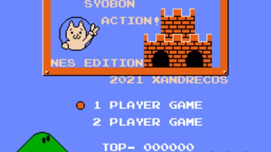 Syobon Action NES Edition screenshot 1