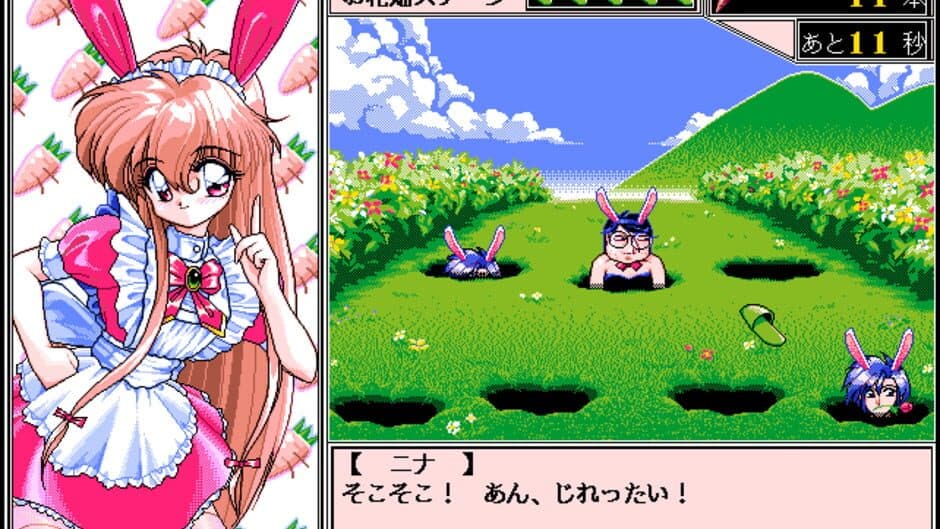 Half Moon ni Kawaru made: Ramiya Ryo no Niji-iro Tamate-bako screenshot 2