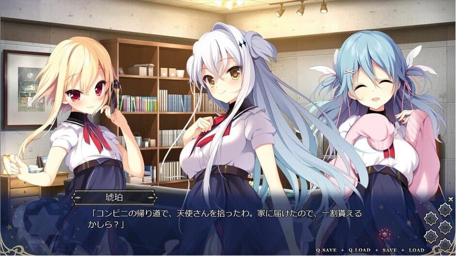 Meikei no Lupercalia screenshot 3