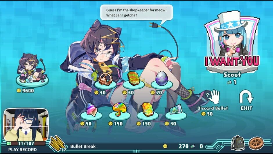 Super Bullet Break screenshot 3