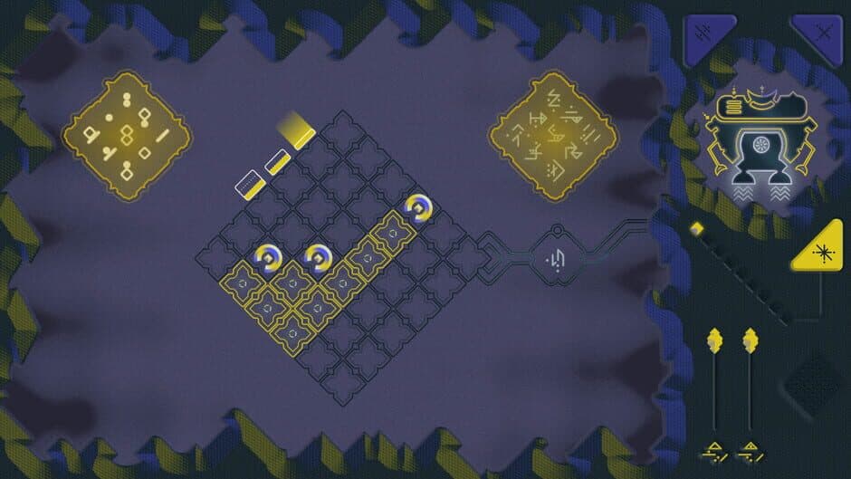 IFO screenshot 4