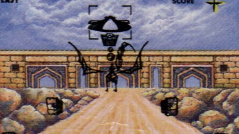 Panzer Dragoon screenshot 1