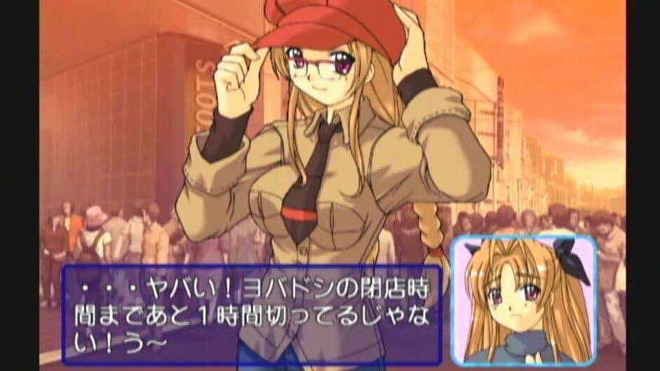 Doki-doki Idol Star Seeker Remix screenshot 2